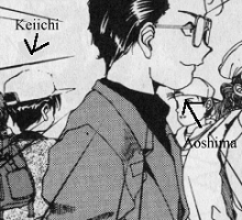 Aoshima and Keiichi